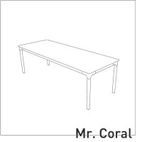 Steel » Mr. Coral